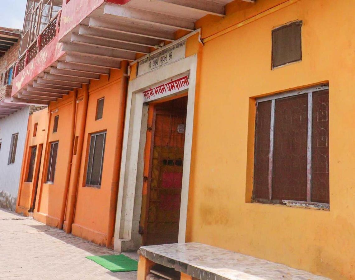 Goroomgo Laxmi Bhawan Dharamshala Mathura Near Yamuna River And Dwarikadhish Temple Exterior photo